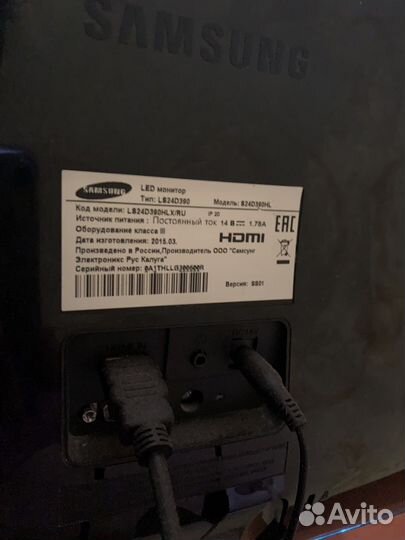 Монитор samsung s24d390