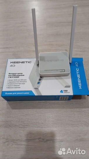 Комплект usb модем 4g wifi,роутер, антенна
