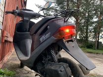 Honda DIO 27