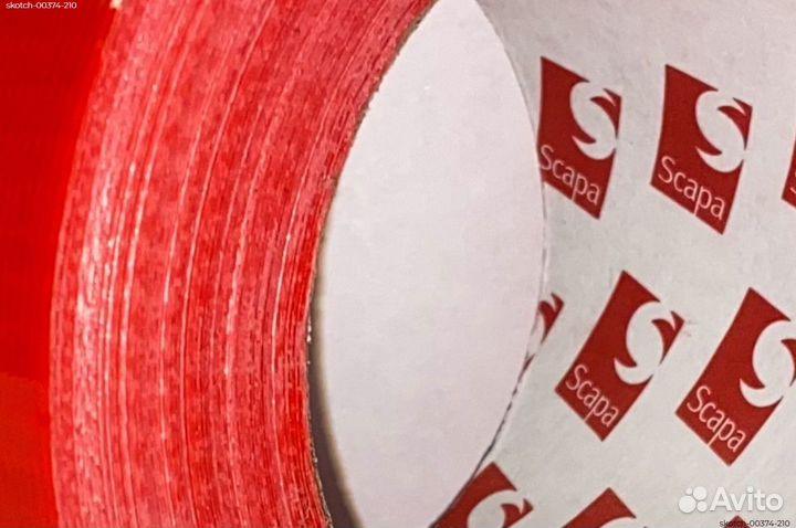 Скотч Любой размер