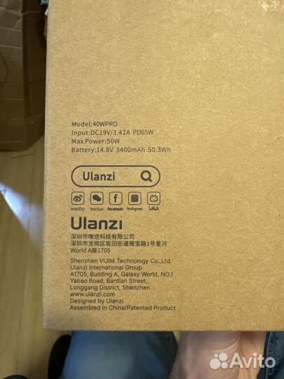 Ulanzi 40w pro l023