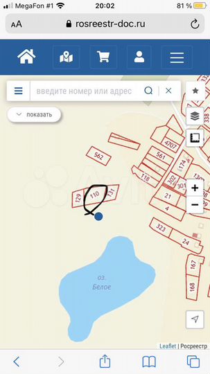 Участок 22 сот. (ИЖС)