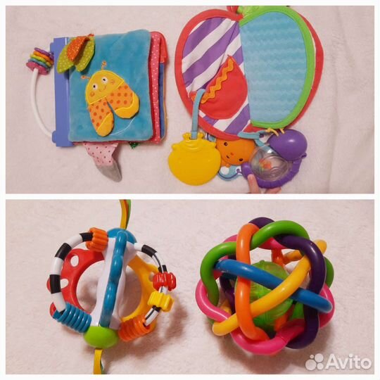 Игрушки для малышей до года пакетом