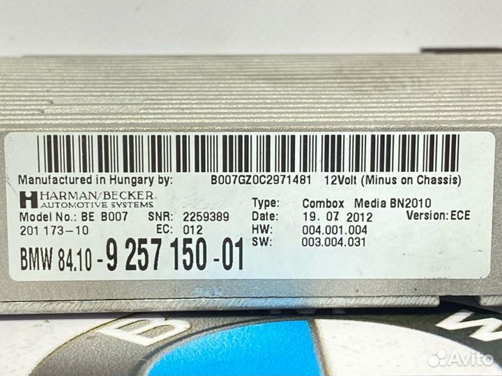 Блок управления Combox Bmw 3 F30 N20B20B 2012