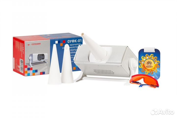 Уфо солнышко