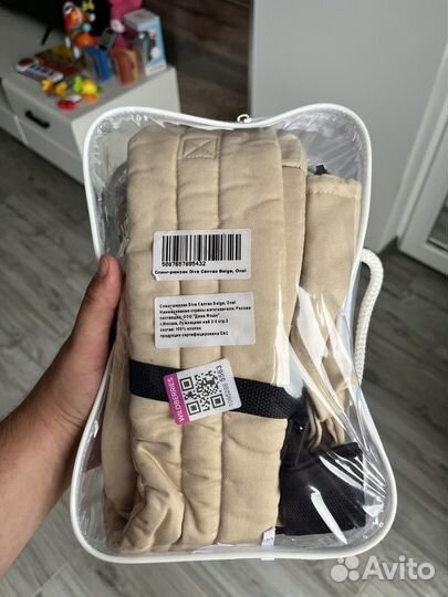 Рюкзак переноска,кенгуру,эргорюкзак,слинг