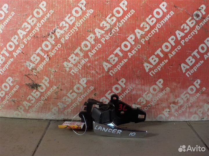 Ручка двери внутренняя задняя левая Mitsubishi