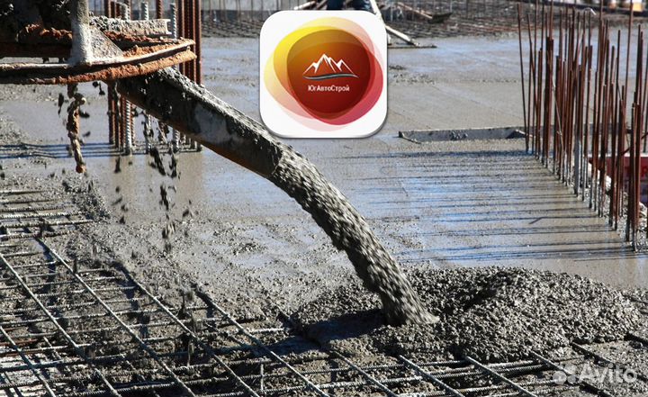 Бетон всех марок. Доставка