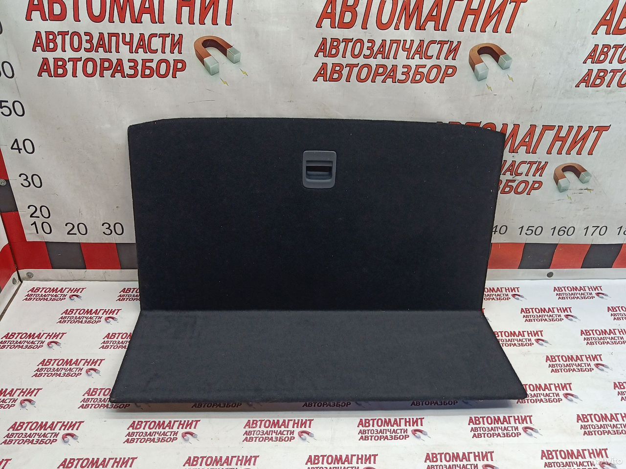 Пол багажника Faw Bestune T77