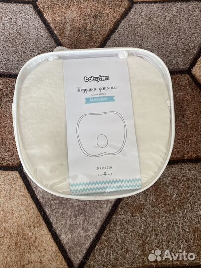 Подушка ортопедическая, детская подушка