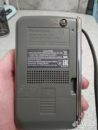 Радиоприемник panasonic