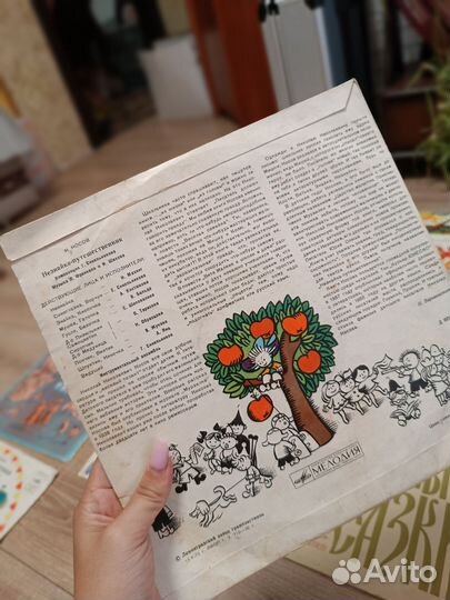 Винтажные виниловые пластинки оригинал