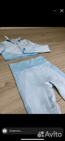 Костюм для фитнеса женский