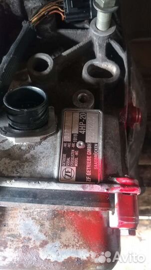 4HP20 АКПП восстановленная