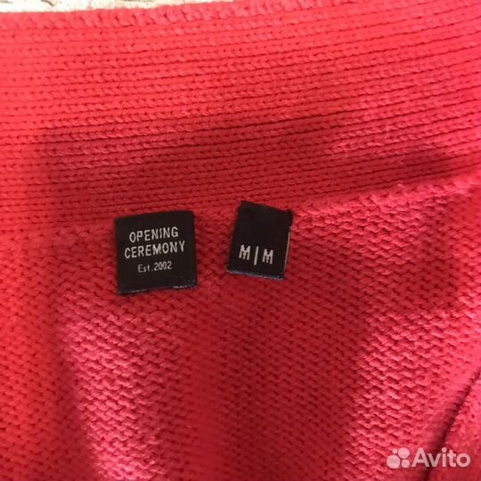 Кардиган opening ceremony