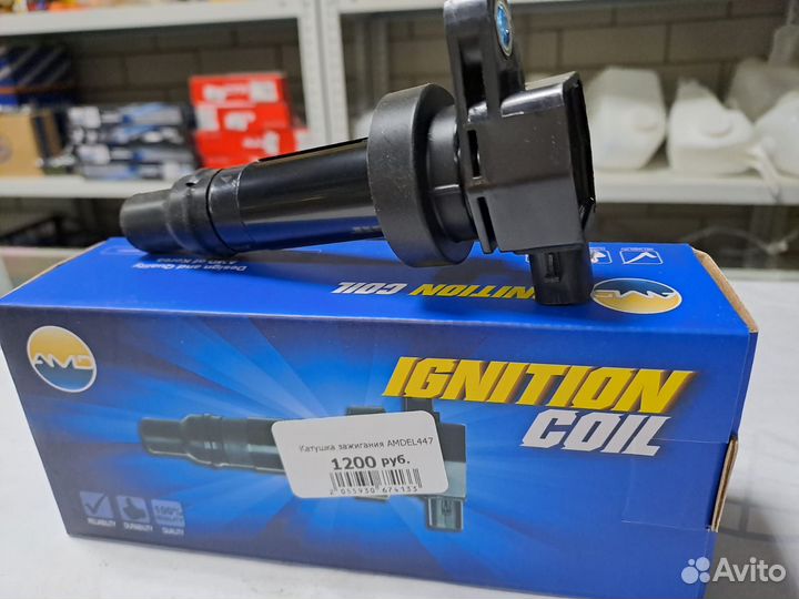 Катушка зажигания Hyundai-KIA