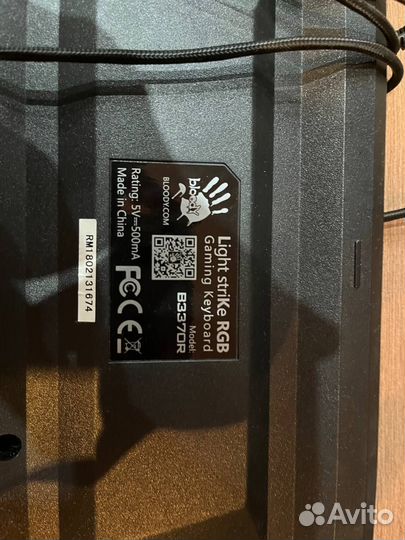 Игровая клавиатура bloody B3370R