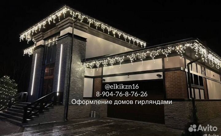 Литая Премиум Заснеженная Ель 210 и 180см хит