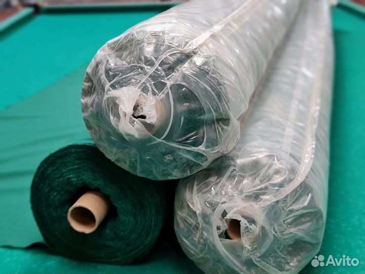 Бильярдное сукно Турнирное Про