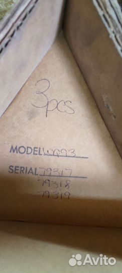 Уф лампы UVH для печатных машин