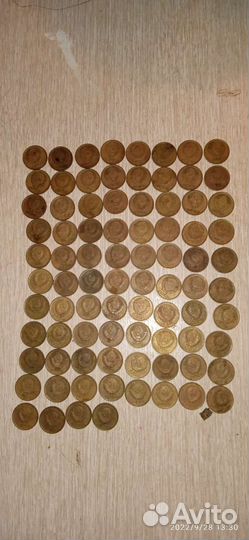 Монеты СССР