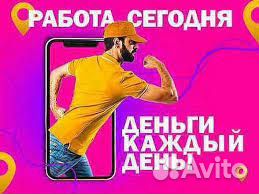 Грузчик на вахту от 14 смен, ежедневные выплаты