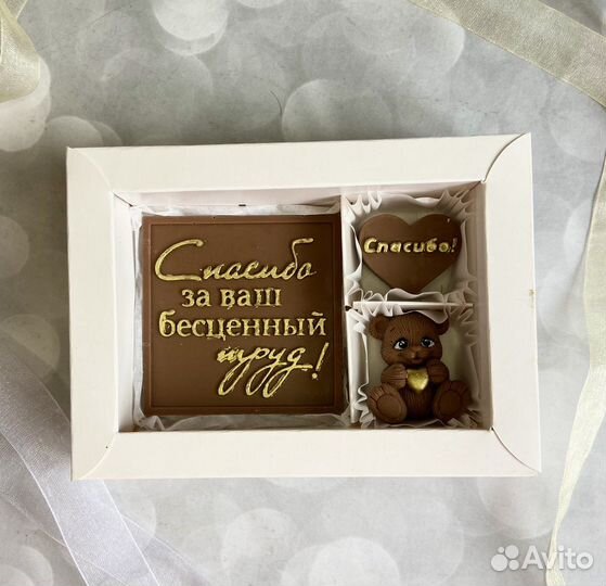 Подарок учителю из шоколада и зефира