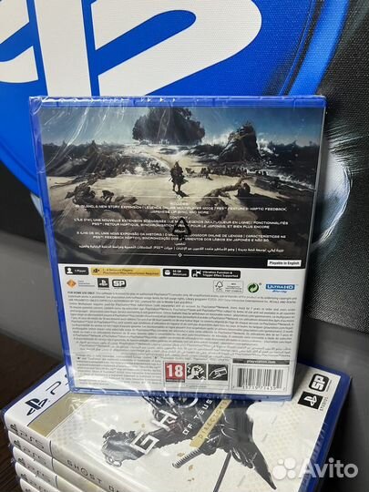 Ghost of tsushima directors cut ps4 ps5