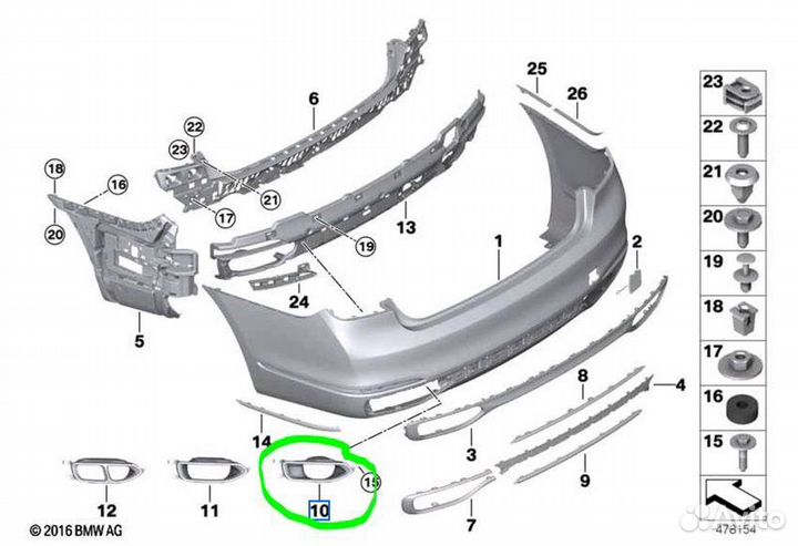 Накладка задняя левая Bmw 7-Series G12 B57D30B