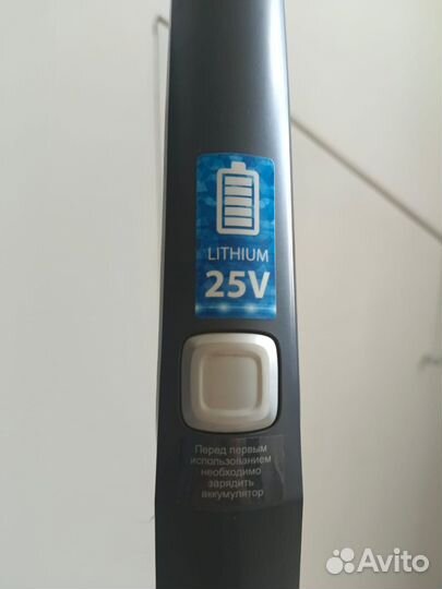 Продам пылесос
