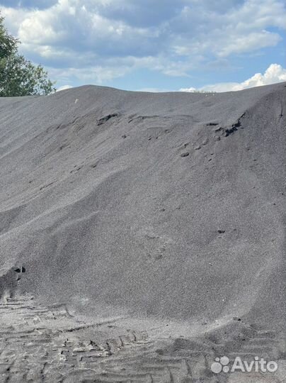 Уголь бурый мелкий