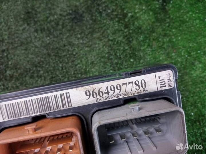 Блок предохранителей Peugeot 207 (2006-2012)