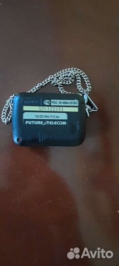 Пейджер Super Visor