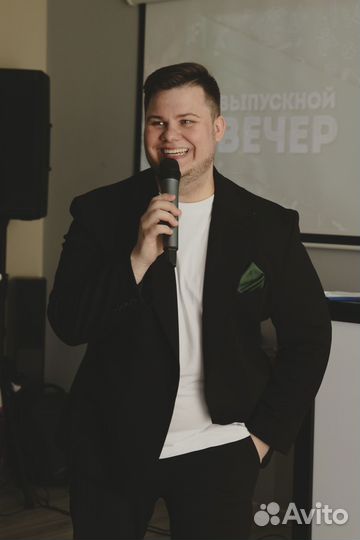 Мощный Ведущий и Dj на Свадьбу/Корпоратив/Юбилей/В