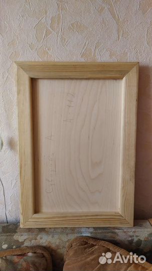 Рамка под холст деревянная, планшет под бумагу