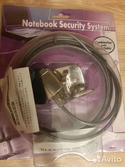 Конфетница на ножке СССР