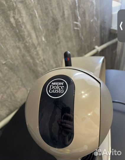 Капсульная кофемашина