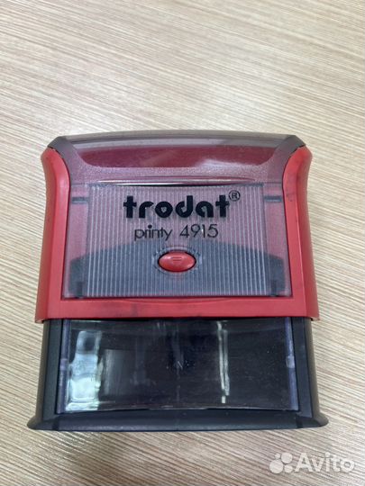 Оснастка для штампа