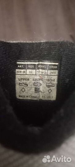 Лыжные ботинки alpina р32