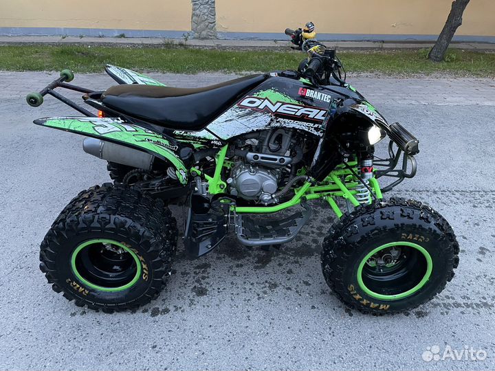 Mikilon rapide 250s