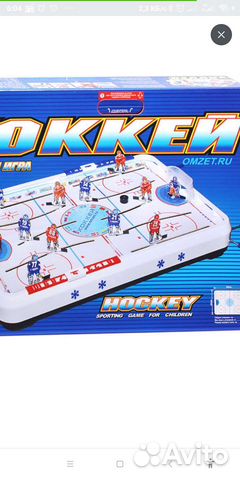 Настольная игра хоккей