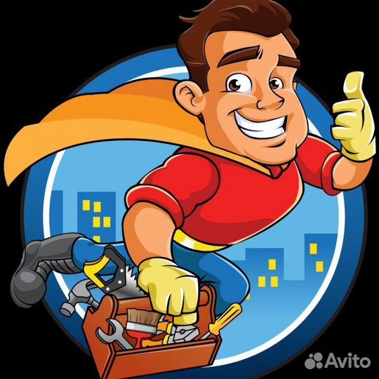 Услуги мастер на час