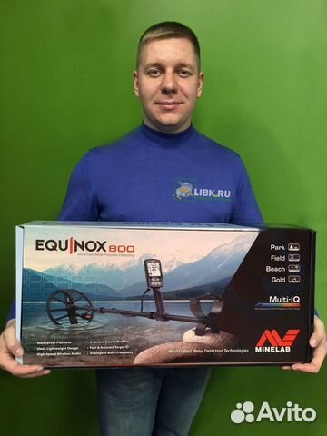 Металлоискатели Minelab в ассортименте equinox