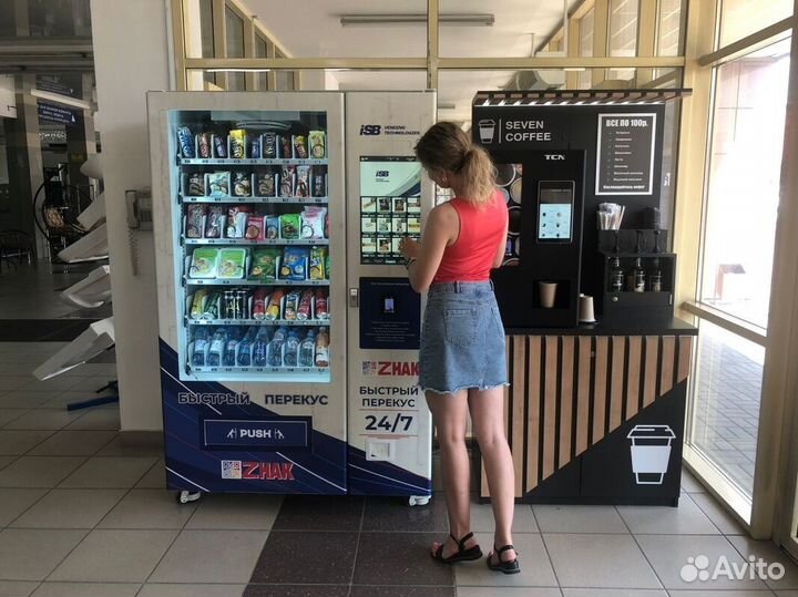 Снековый автомат и Кофейня самообслуживания