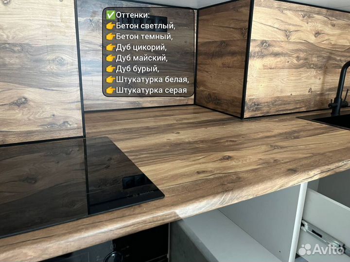 Готовые кухонные гарнитуры