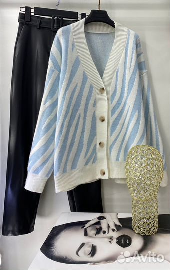 Кардиган женский