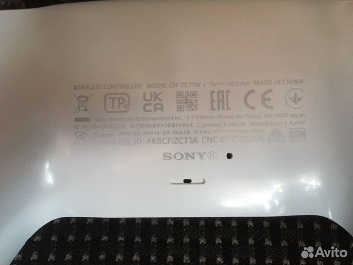 Геймпад dualsense ps5
