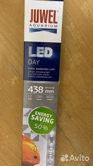 Лампы для аквариума T5