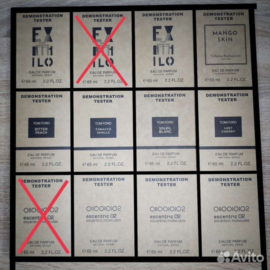 Женский парфюм. Тестеры ОАЭ люкс