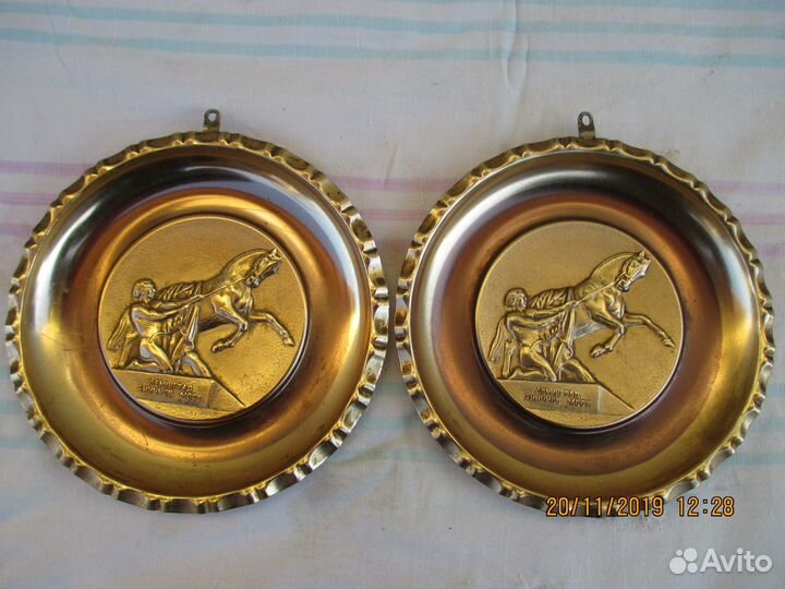 Коллекционирование